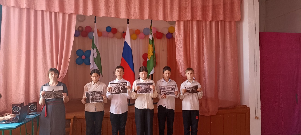 19 апреля: День памяти о геноциде советского народа нацистами и их пособниками в годы Великой Отечественной войны.
