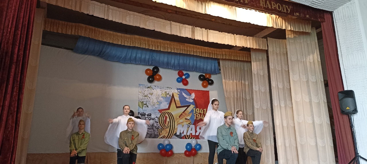 Праздничный концерт &amp;quot;День Победы&amp;quot;.