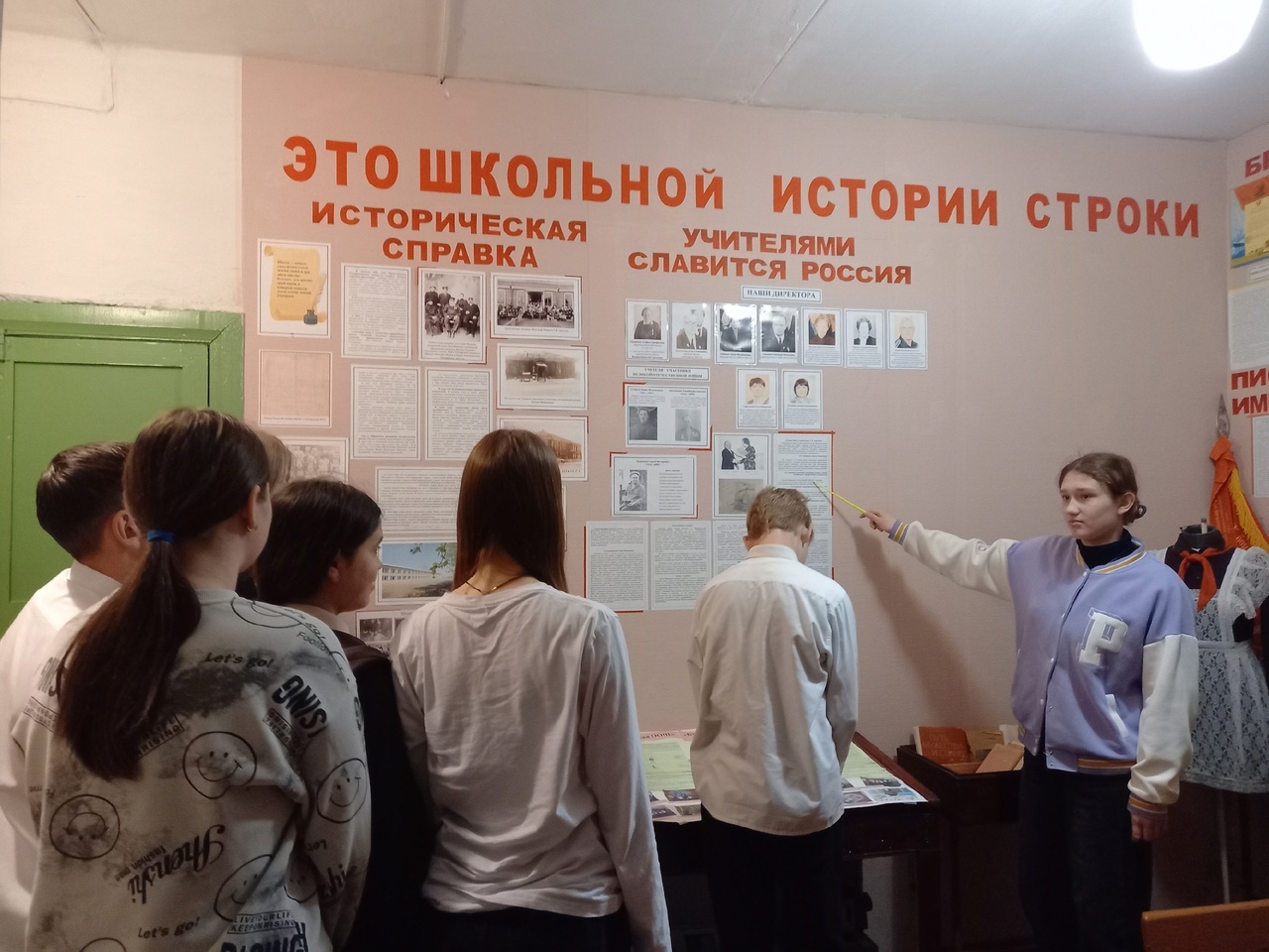 Международный день музеев.